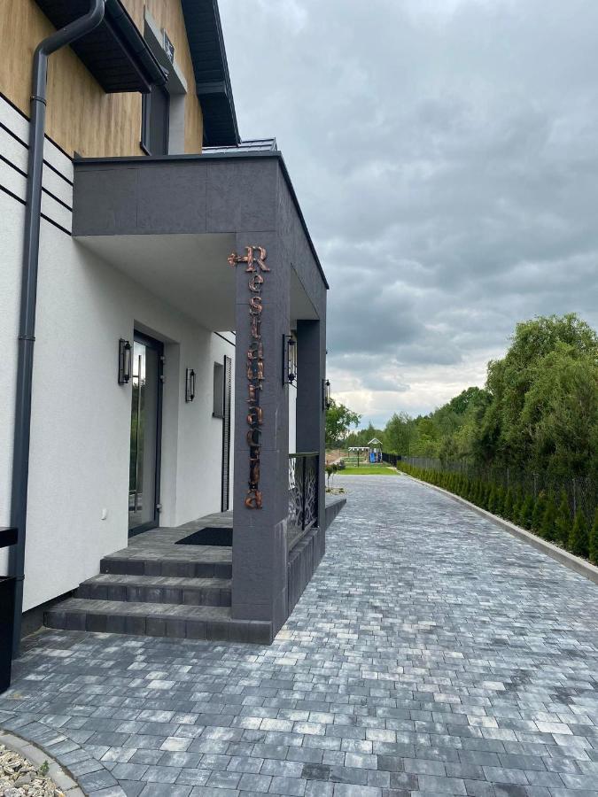 Stara Kuznia Hotel Łuków Eksteriør billede